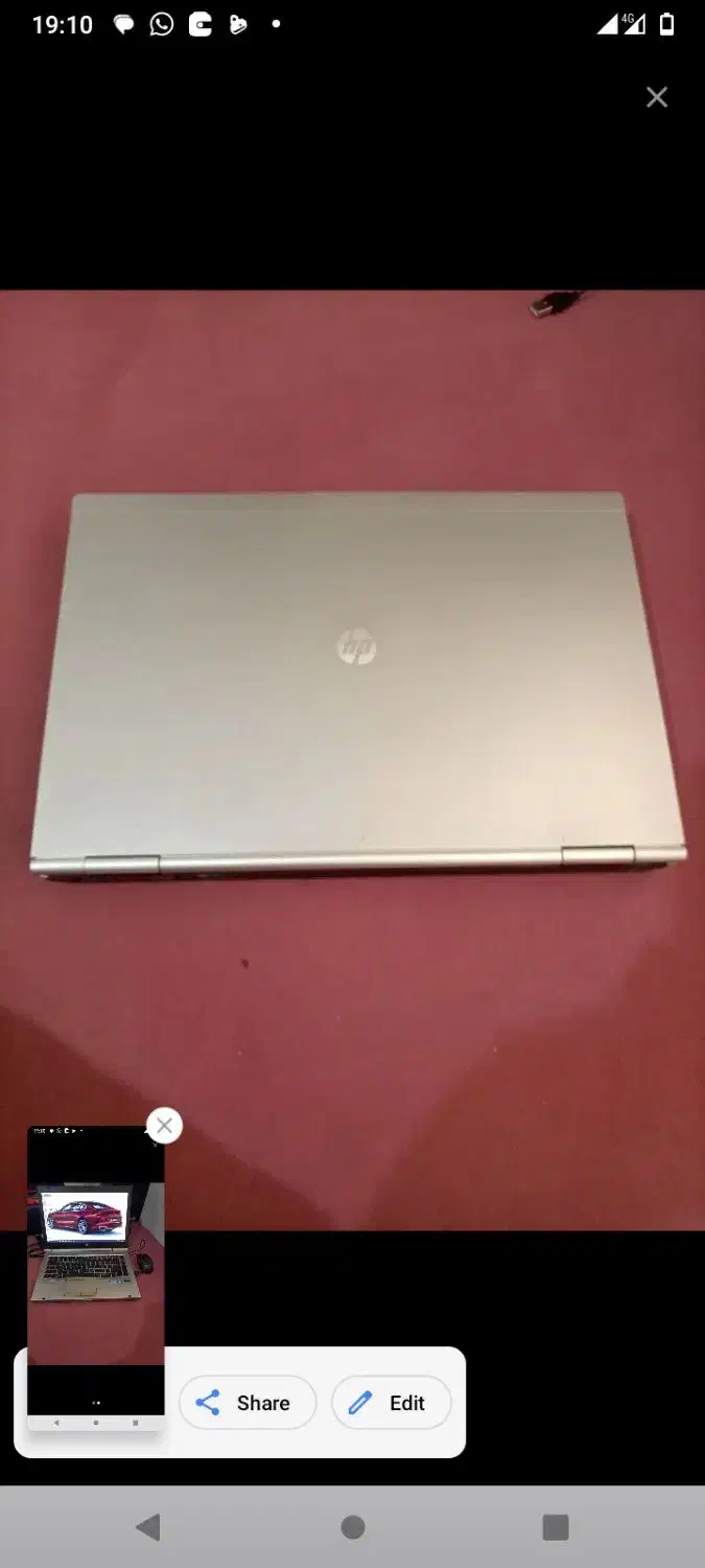 hp 8460p|رایانه همراه|تهران, سهروردی|دیوار