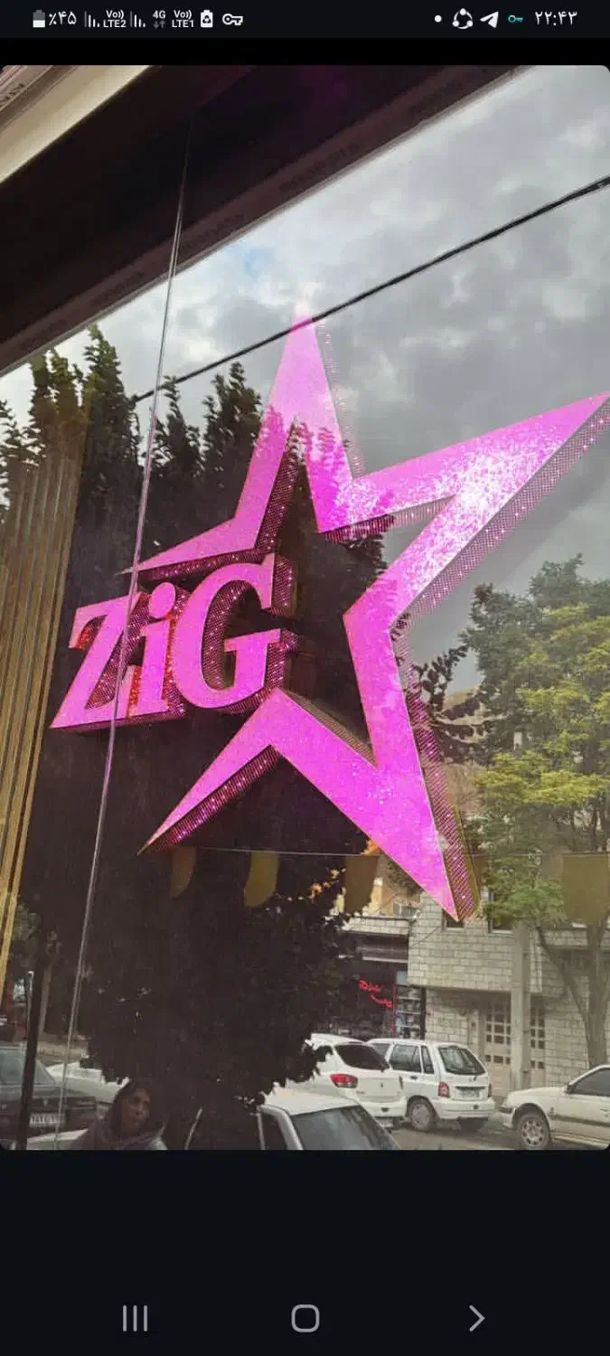 تابلوسازی .شبرنگ .دودی اتومبیل برچسب کابینت ققنوس|فروشگاه و مغازه|همدان, |دیوار