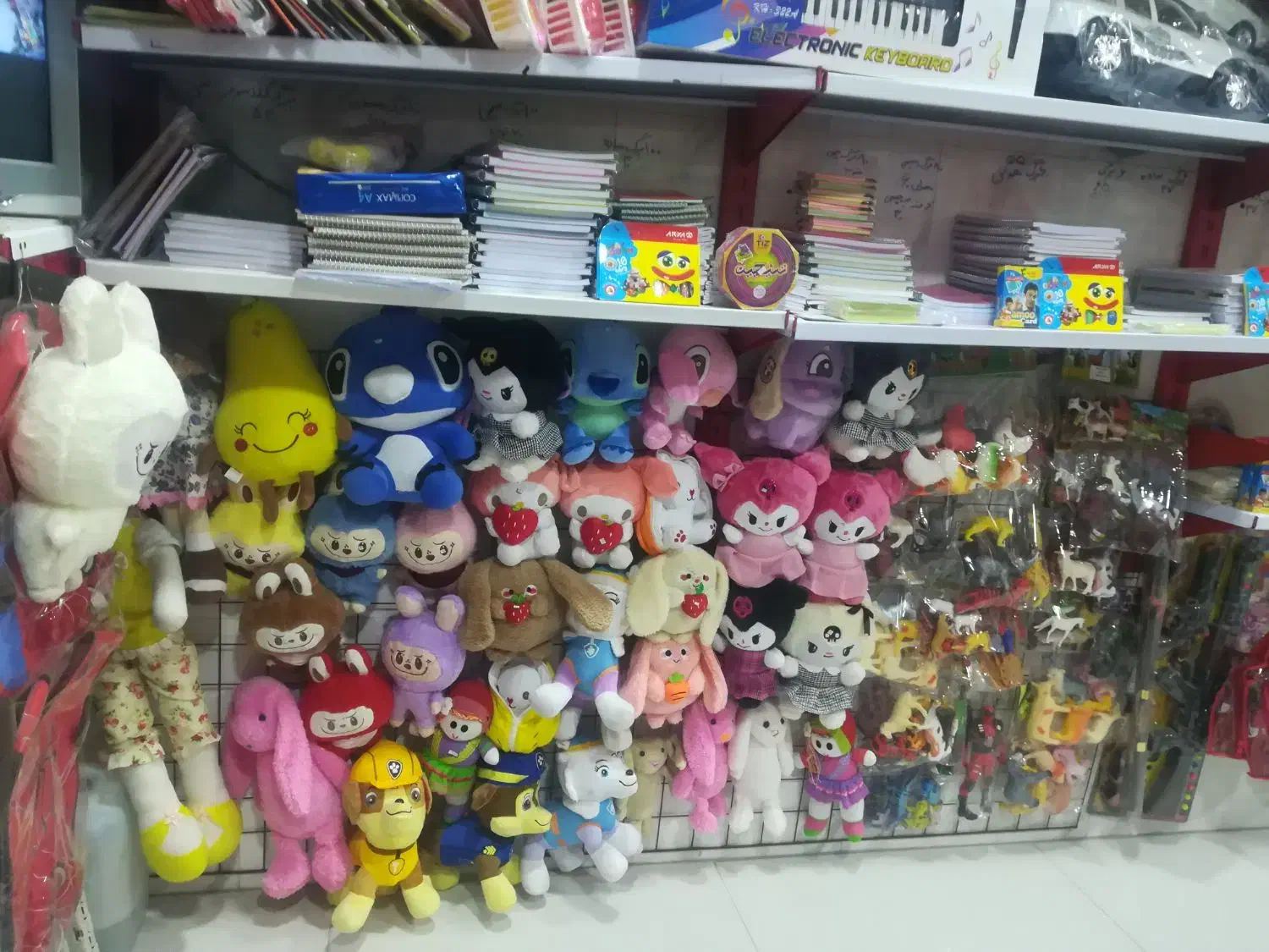 اسباب بازی کودکان|اسباب‌‌بازی|شیروان (خراسان), |دیوار