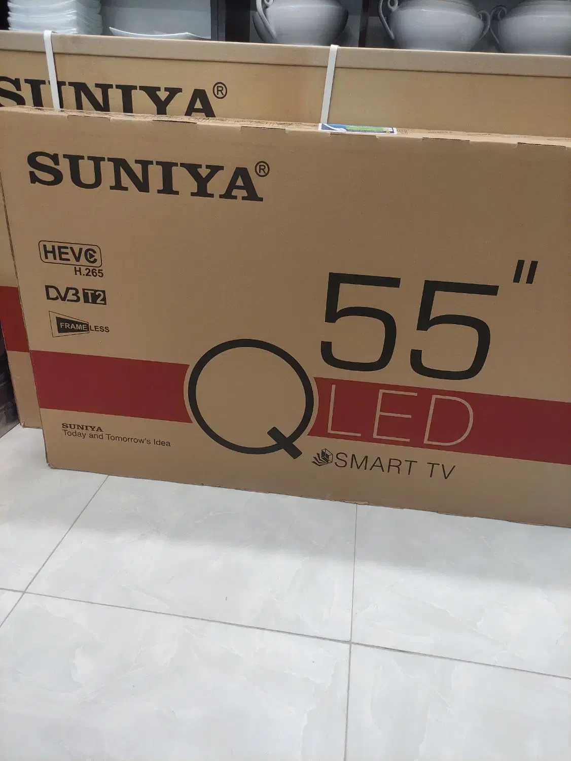 تلویزیون|تلویزیون و پروژکتور|یزد, |دیوار