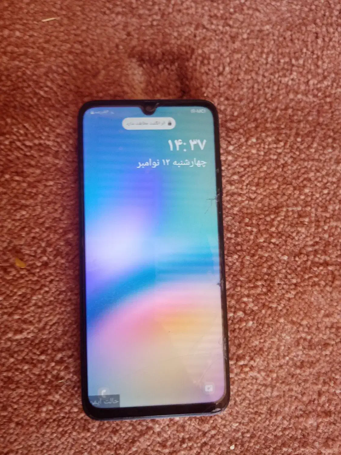 گوشی a05s|موبایل|اندیکا, |دیوار