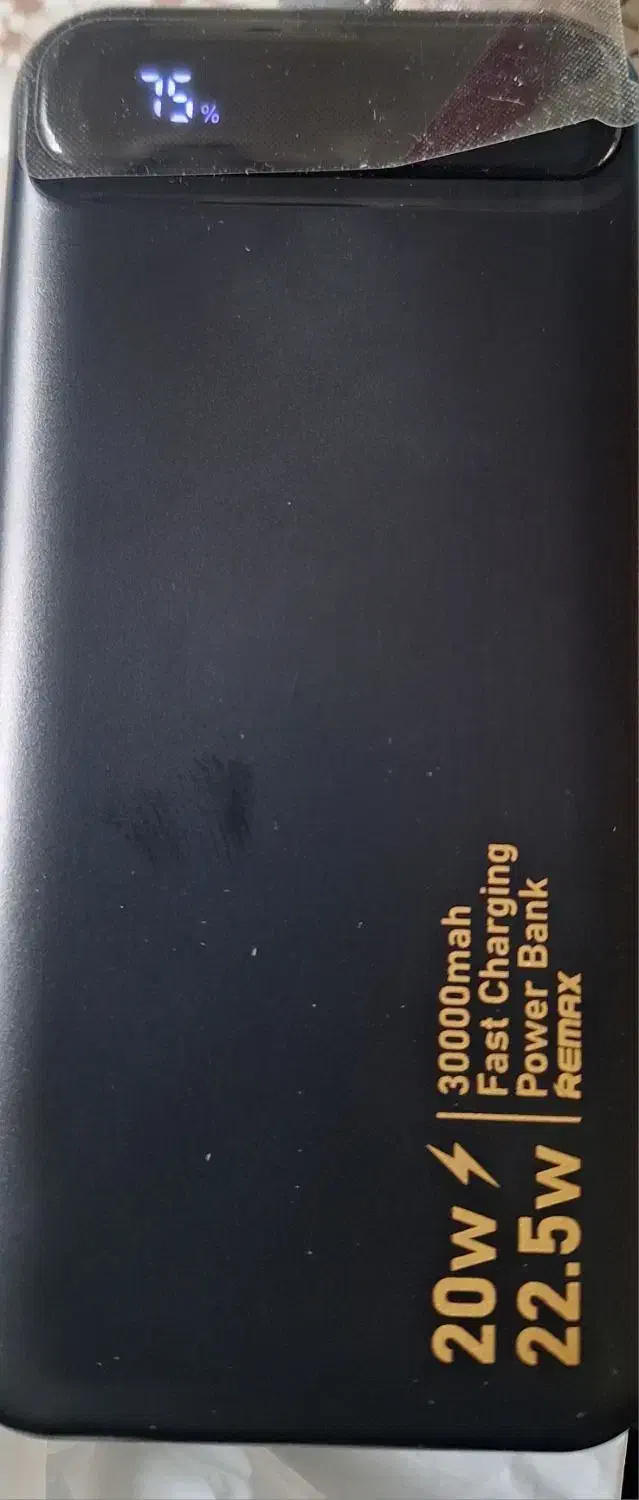 پاوربانک ۳۰ هزار ریمکس|لوازم جانبی موبایل و تبلت|اصفهان, عطار نیشابوری|دیوار