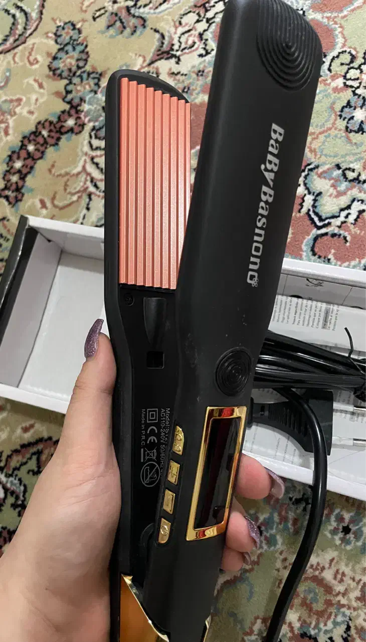 اتو ویو|آرایشگاه و سالن‌های زیبایی|رشت, دخانیات|دیوار