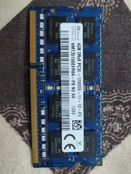 رم ۴ گیگ لپتاپ و هارد ۷۵۰ گیگ لپتاپ|قطعات و لوازم جانبی رایانه|اهواز, گلستان|دیوار