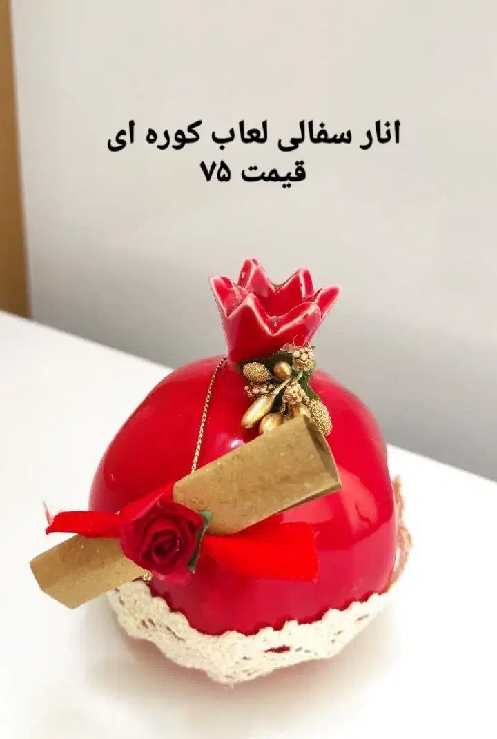 گیفت یلدایی خاص|صنایع دستی و سایر لوازم تزئینی|شیراز, شهرک مطهری|دیوار