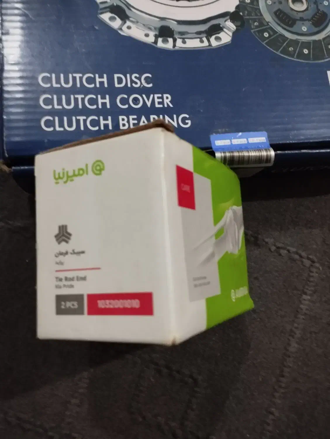 لوازم پراید|قطعات یدکی و لوازم جانبی|قم, ولیعصر|دیوار