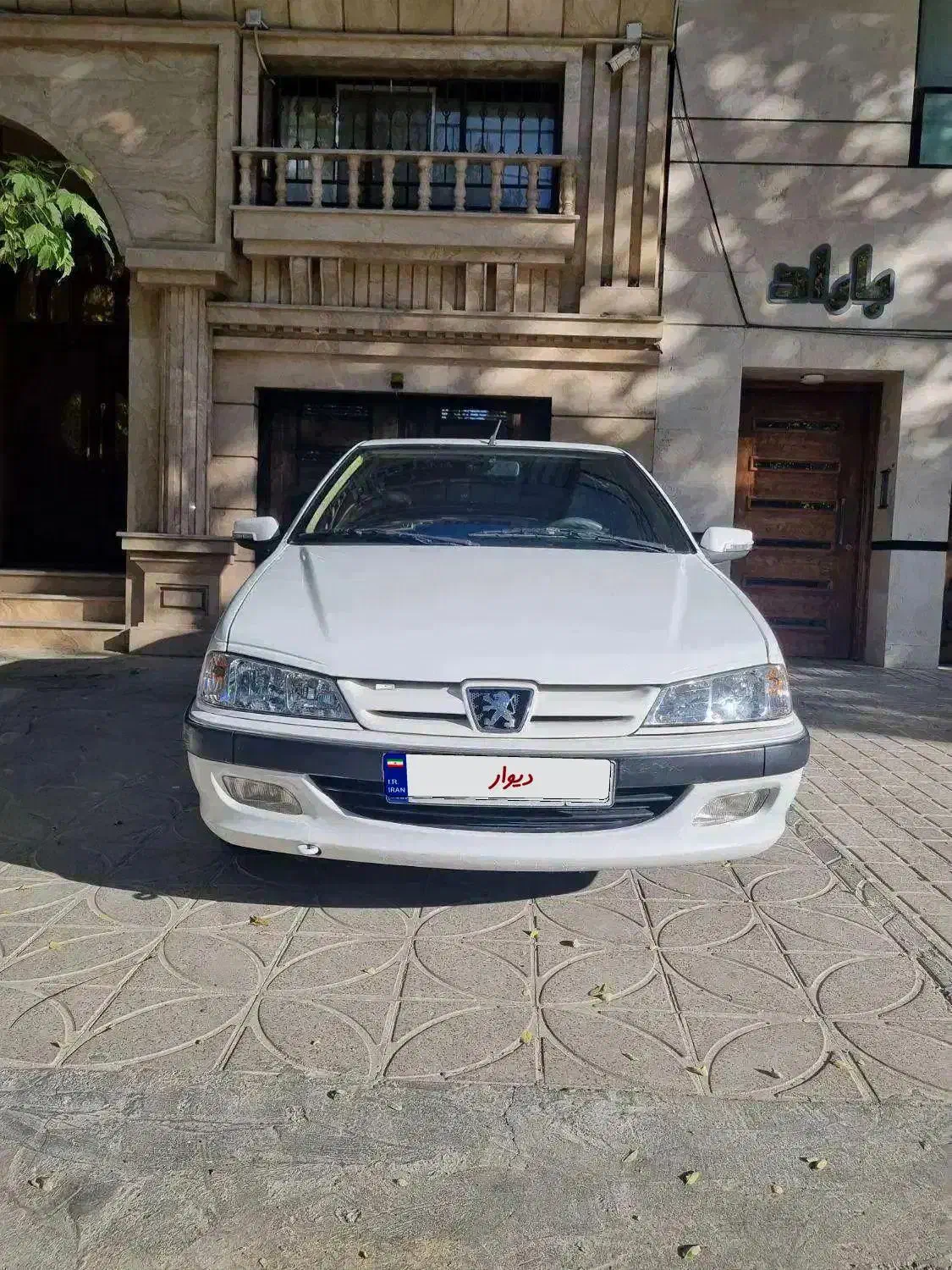 پژو پارس مدل 96|خودرو سواری و وانت|سنندج, |دیوار