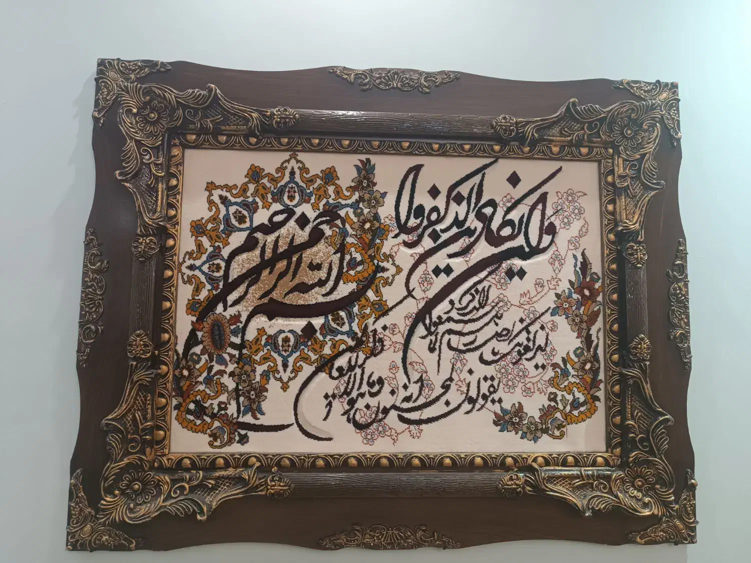 تابلو فرش|تابلو فرش|زنجان, |دیوار