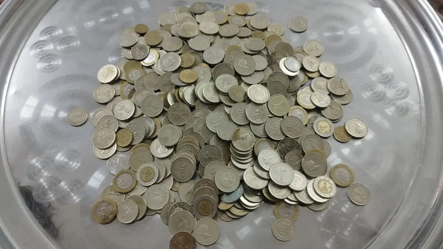 سکه و تمبر|کلکسیون سکه، تمبر، اسکناس|بهارستان, |دیوار