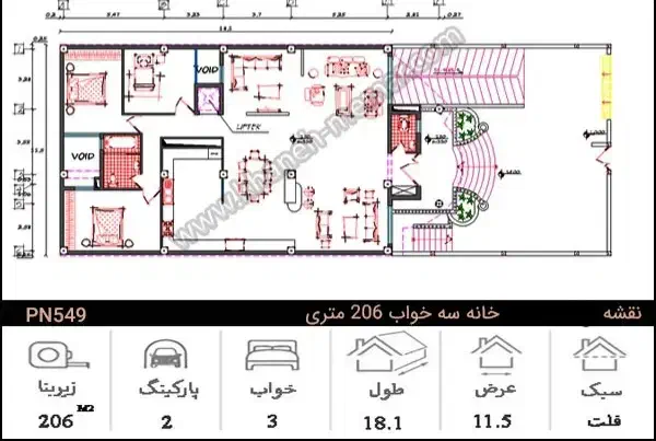 سرمایه گذاری های /مطمعن / به قیمت|فروش آپارتمان|بروجرد, |دیوار