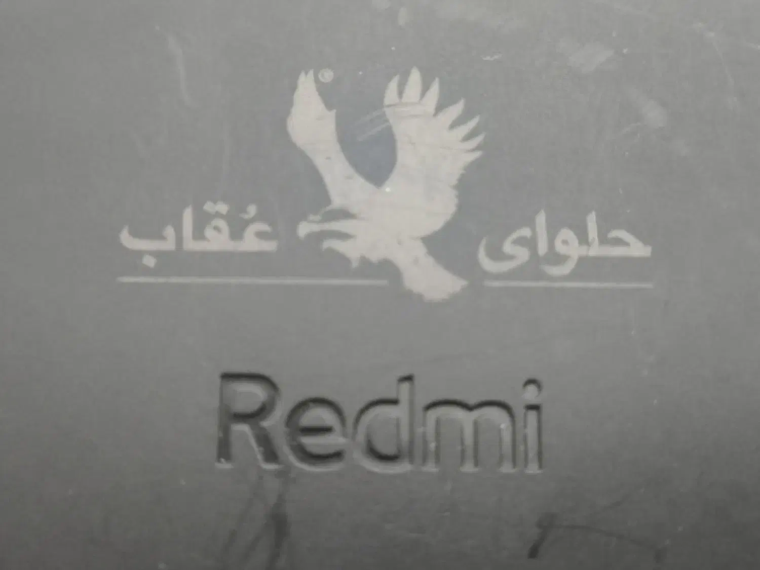 پاوربانک|لوازم جانبی موبایل و تبلت|تهران, شیخ هادی|دیوار