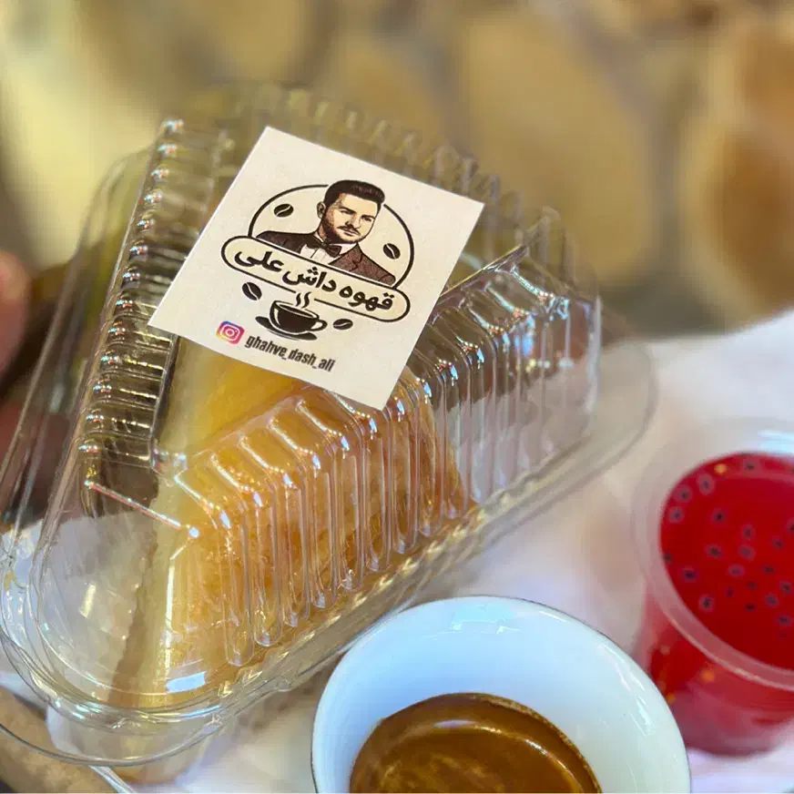 فروشنده خانم با تجربه|استخدام خدمات فروشگاه و رستوران|ایلام, |دیوار