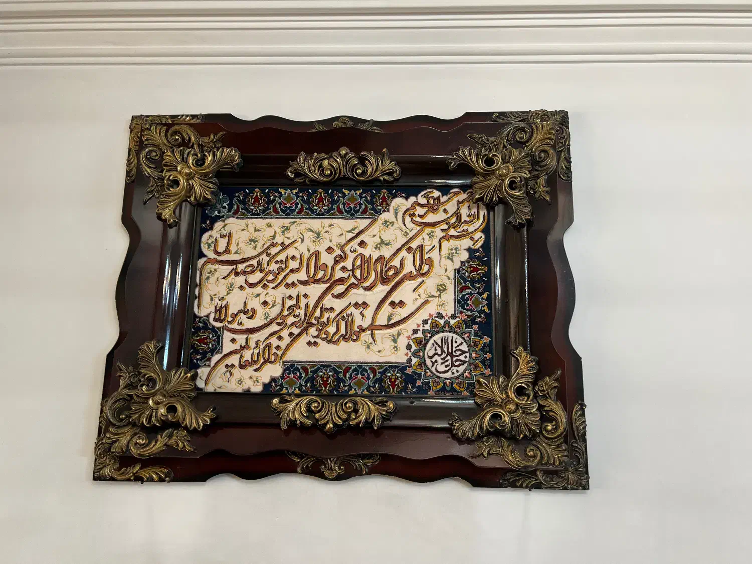 تابلو فرش ماشینی|تابلو فرش|باقرشهر, |دیوار