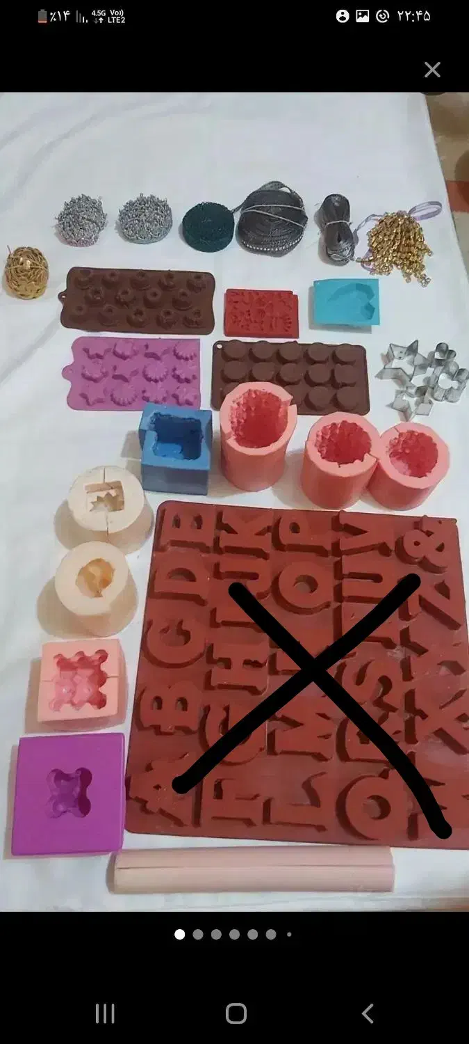 قالب سیلیکونی|صنایع دستی و سایر لوازم تزئینی|تهران, امام زاده عبدالله|دیوار