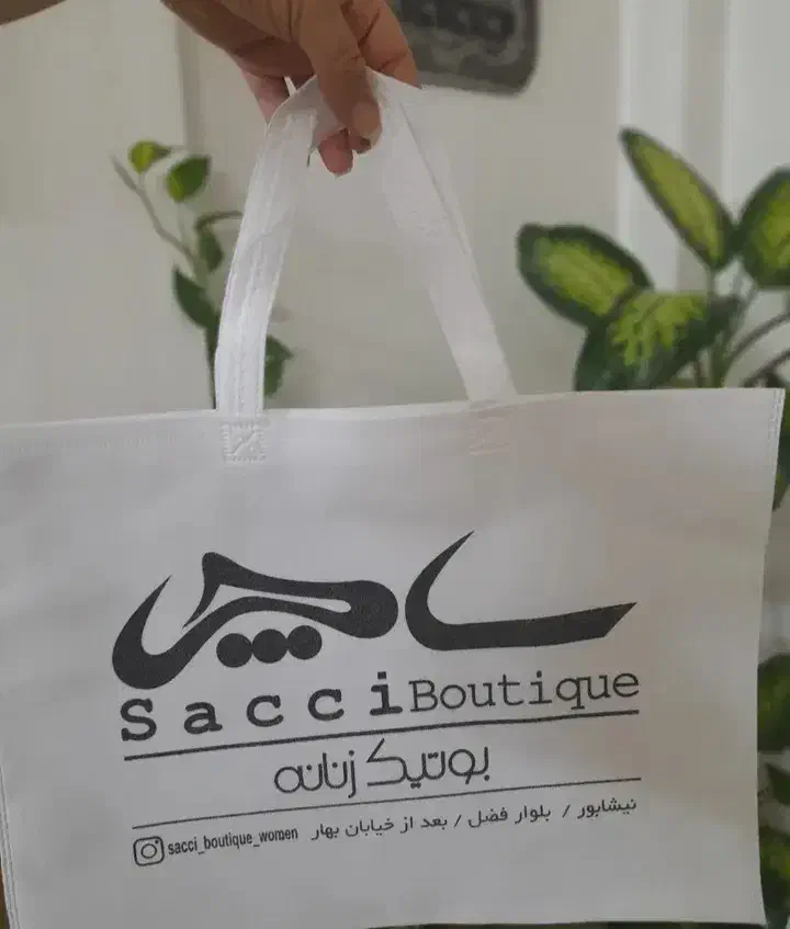 کار در منزل و اموزش چاپ سیلک ۸۵۰  هزار تومن|خدمات آموزشی|نیشابور, دارایی|دیوار