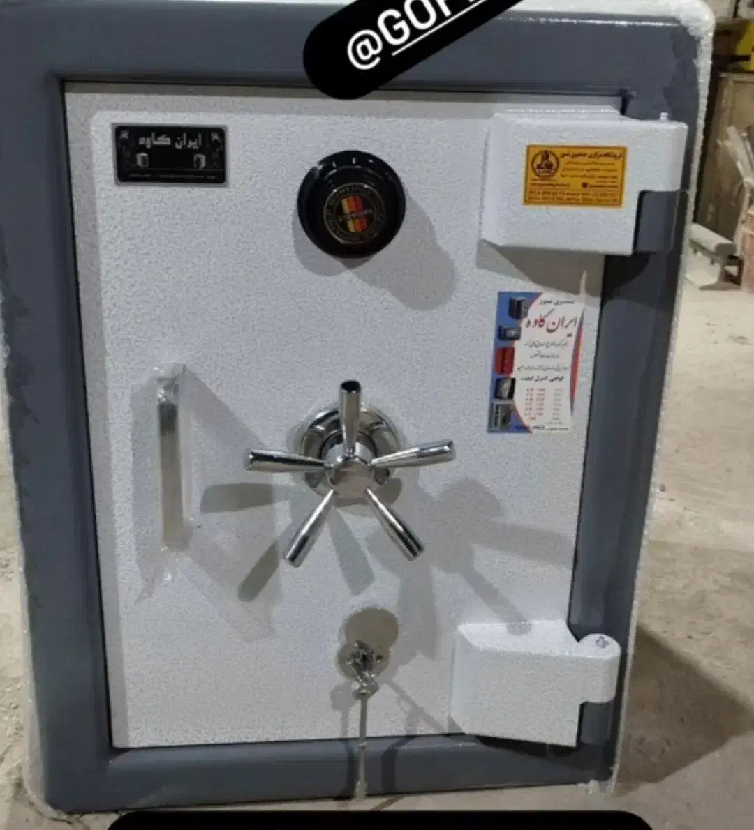 گاوصندوق ganjdar|ابزارآلات|ارومیه, |دیوار