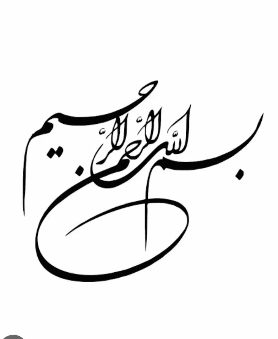 ضمانت وام|خدمات مالی، حسابداری، بیمه|رشت, یخسازی|دیوار