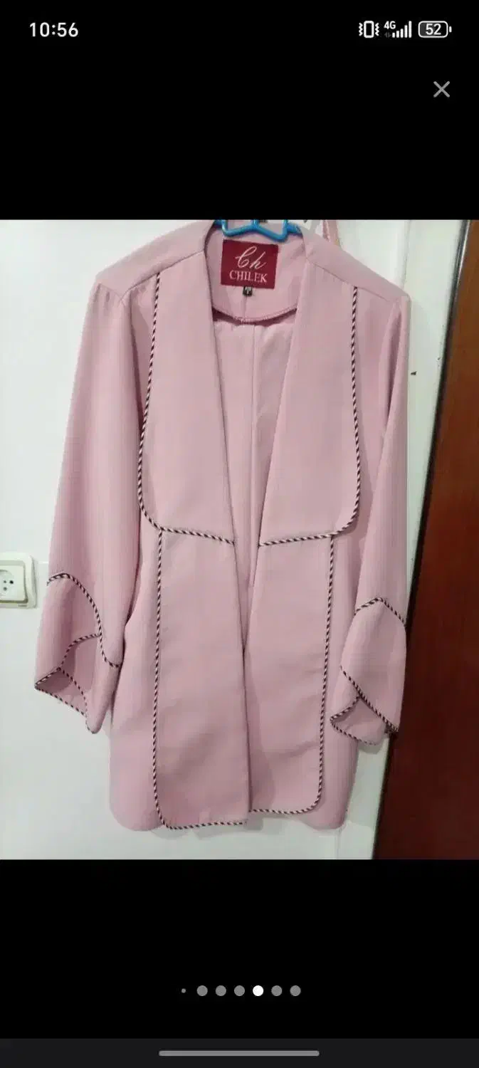 کت و شلوار|لباس|تبریز, |دیوار