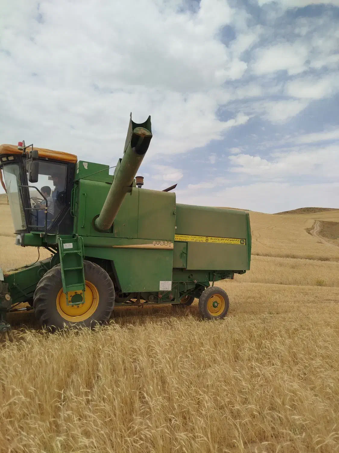 کمپاین ۹۹|خودرو سنگین|دهگلان, |دیوار