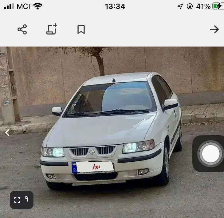 سمند ef794|خودرو سواری و وانت|کرج, فاز ۴ مهرشهر|دیوار