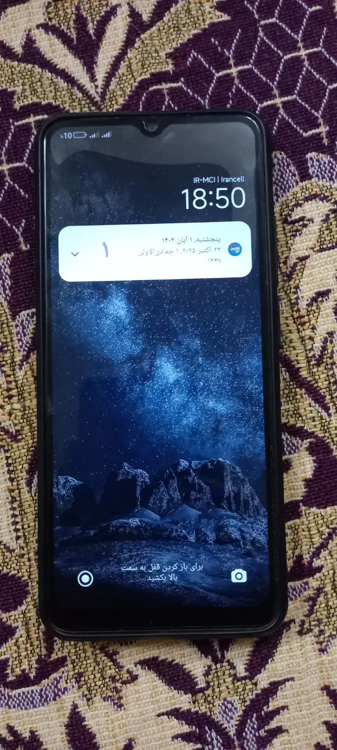 گوشی موبایل شیائومی مدل Redmi 12c|موبایل|نجفآباد, یزدانشهر|دیوار