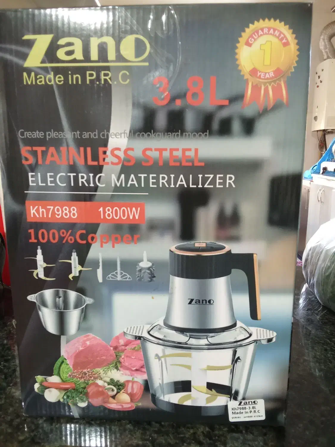 خردکن ۴ کاره نو|خردکن، آسیاب، غذاساز|کنگاور, |دیوار