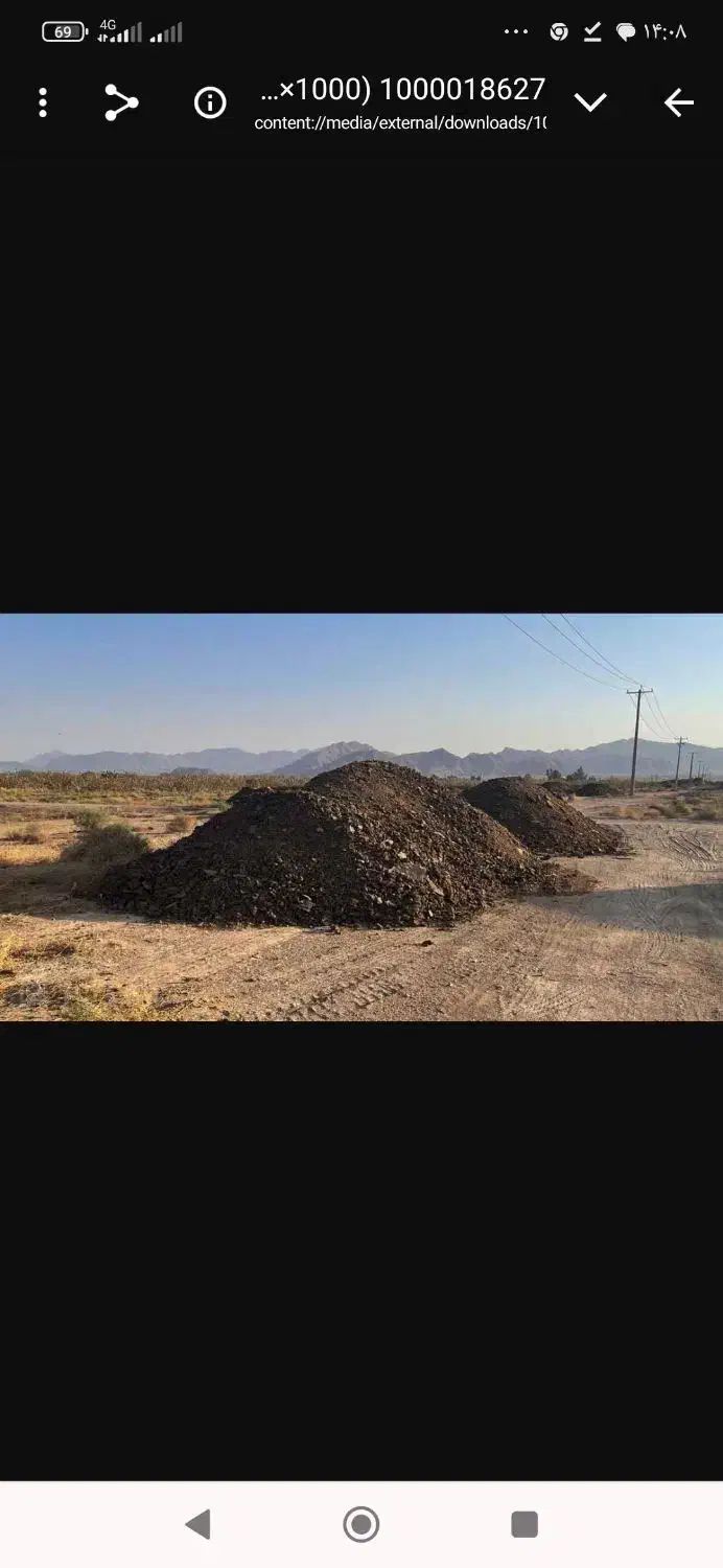 کود گوسفند کود گاو کود مرغ از گوغر به سراسر کشور|خدمات باغبانی و درختکاری|سیرجان, |دیوار