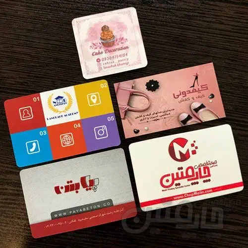 چاپ تخصصی تراکت و کارت ویزیت (طراحی رایگان)|خدمات رایانه‌ای و موبایل|همدان, |دیوار