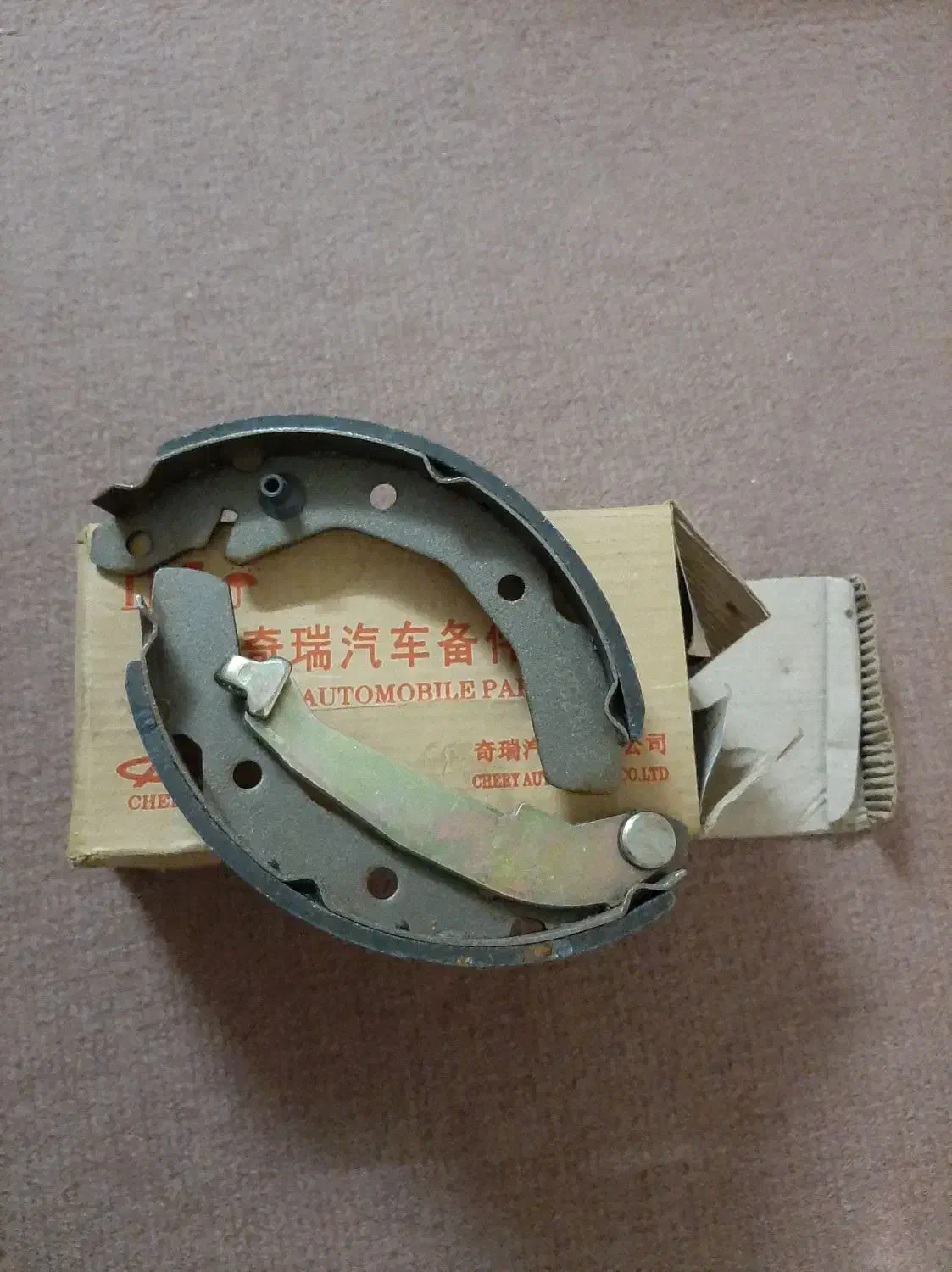 لنت ترمز عقب mvm110|قطعات یدکی و لوازم جانبی|ساوه, |دیوار