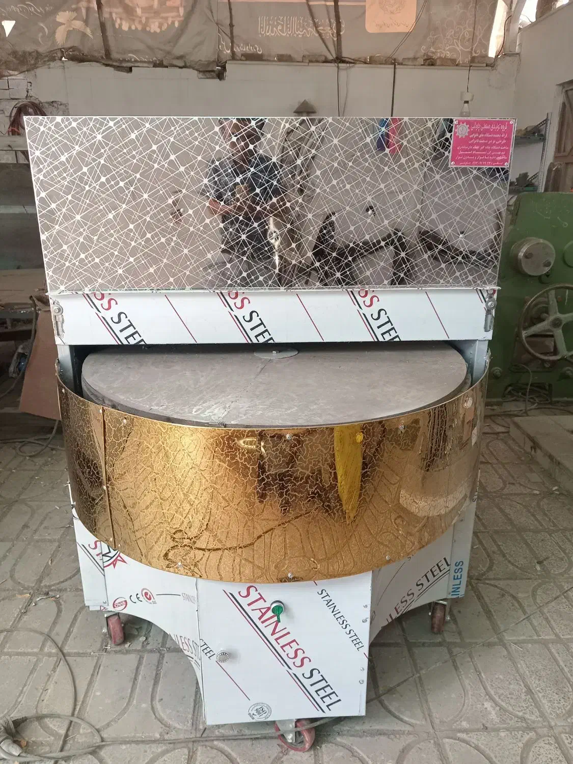 تنور رستورانی|کافی‌شاپ و رستوران|کرمان, |دیوار