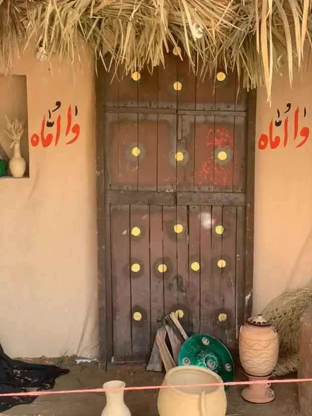 هیزم و ذغال برای موکب|فعالیت داوطلبانه|اهواز, کوی شایسته|دیوار