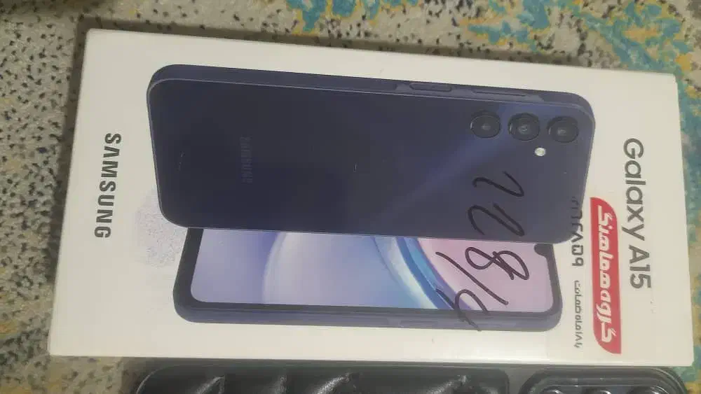 گوشی A15|موبایل|مسجد سلیمان, |دیوار