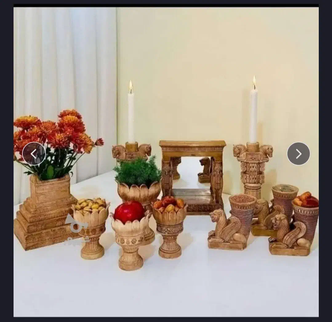 قالب هفت‌سین|صنایع دستی و سایر لوازم تزئینی|همدان, |دیوار