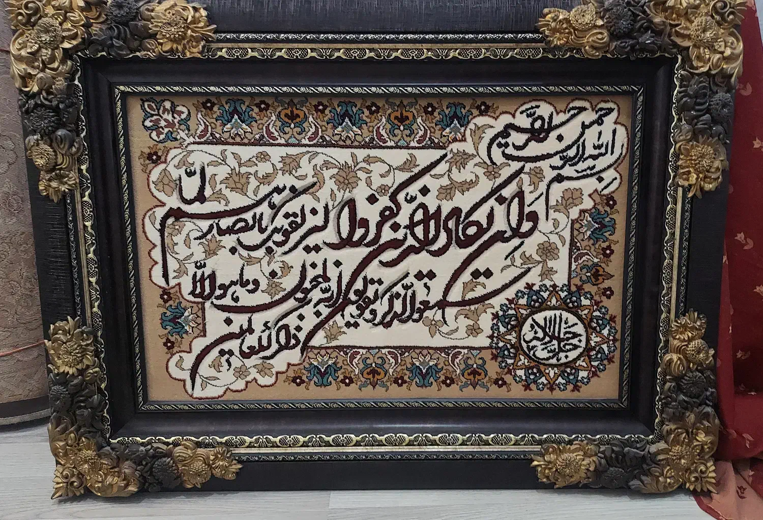 تابلو اصل ماشیننی بافت عالی|تابلو فرش|خوی, |دیوار