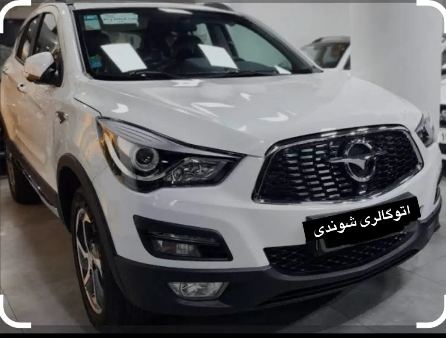 هایما s5 پرو اتومات مدل ۱۴۰۴|خودرو سواری و وانت|کرج, مهرویلا شمالی|دیوار