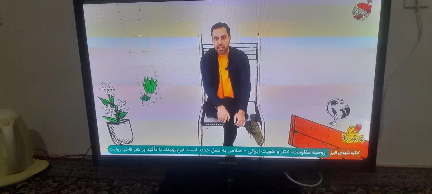 فروش ال ی دی ۴۳ سامسونگ|تلویزیون و پروژکتور|ملارد, |دیوار