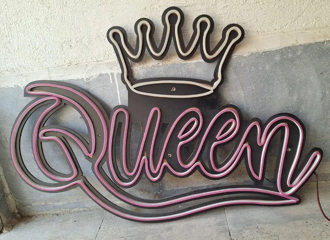 تابلو نئون کویین queen|ریسه و چراغ تزئینی|قدس, شهر‌قدس|دیوار
