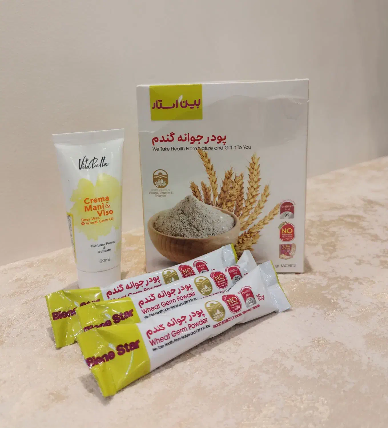 پک چاقی و تپلی صورت دکتر بیز|آرایشی، بهداشتی، درمانی|گرگان, |دیوار