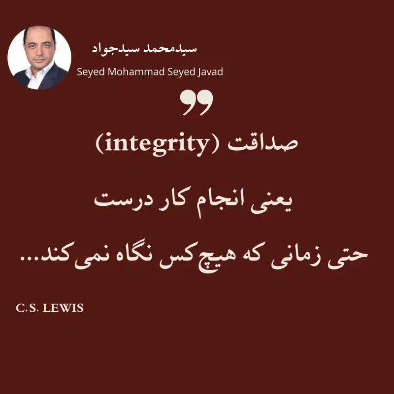 نیروی خدماتی|استخدام سرایداری و نظافت|تهران, نیاوران|دیوار
