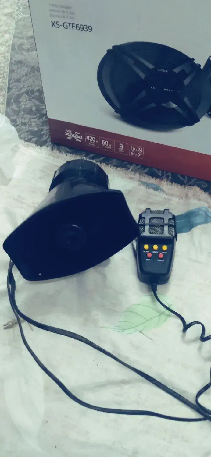 اژیر پلیسی|قطعات یدکی و لوازم جانبی|رشت, پیله داربن|دیوار