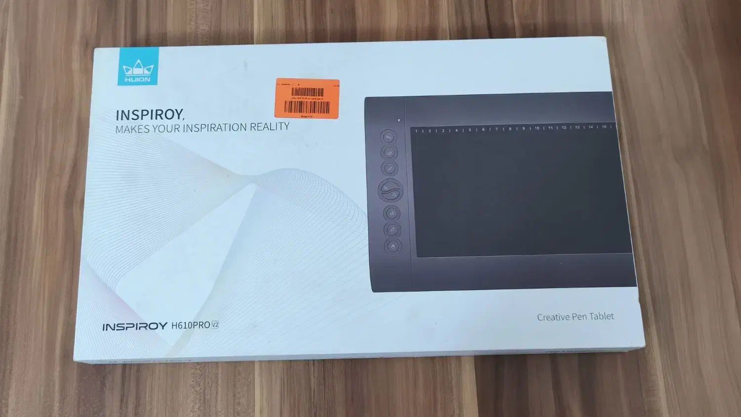 قلم نوری هوئیون مدل H610 Pro V2|قطعات و لوازم جانبی رایانه|رشت, آزادگان|دیوار