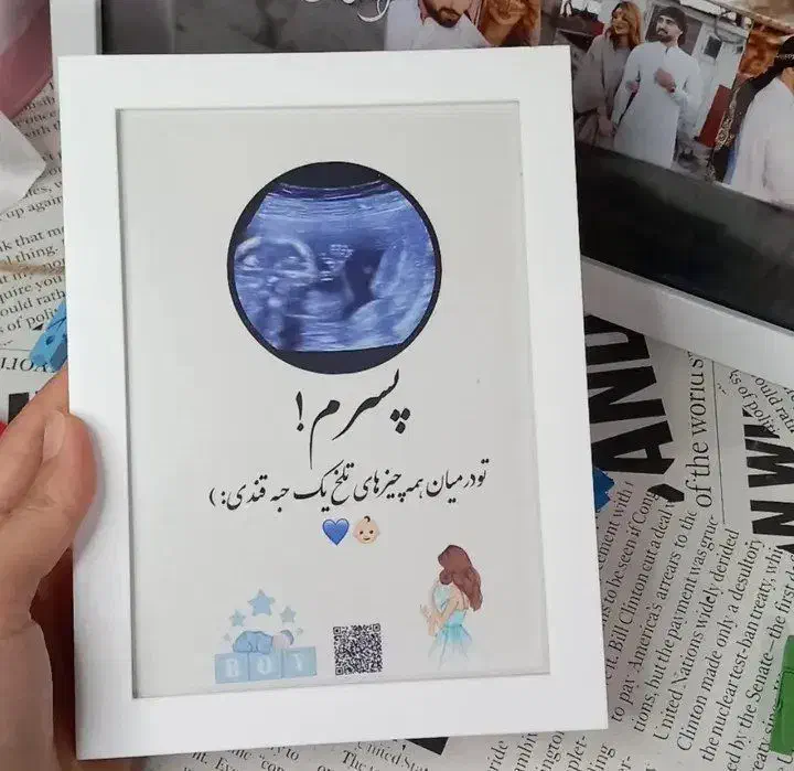 تابلو موزیکال|تابلو، نقاشی، عکس|سبزوار, سجاد|دیوار