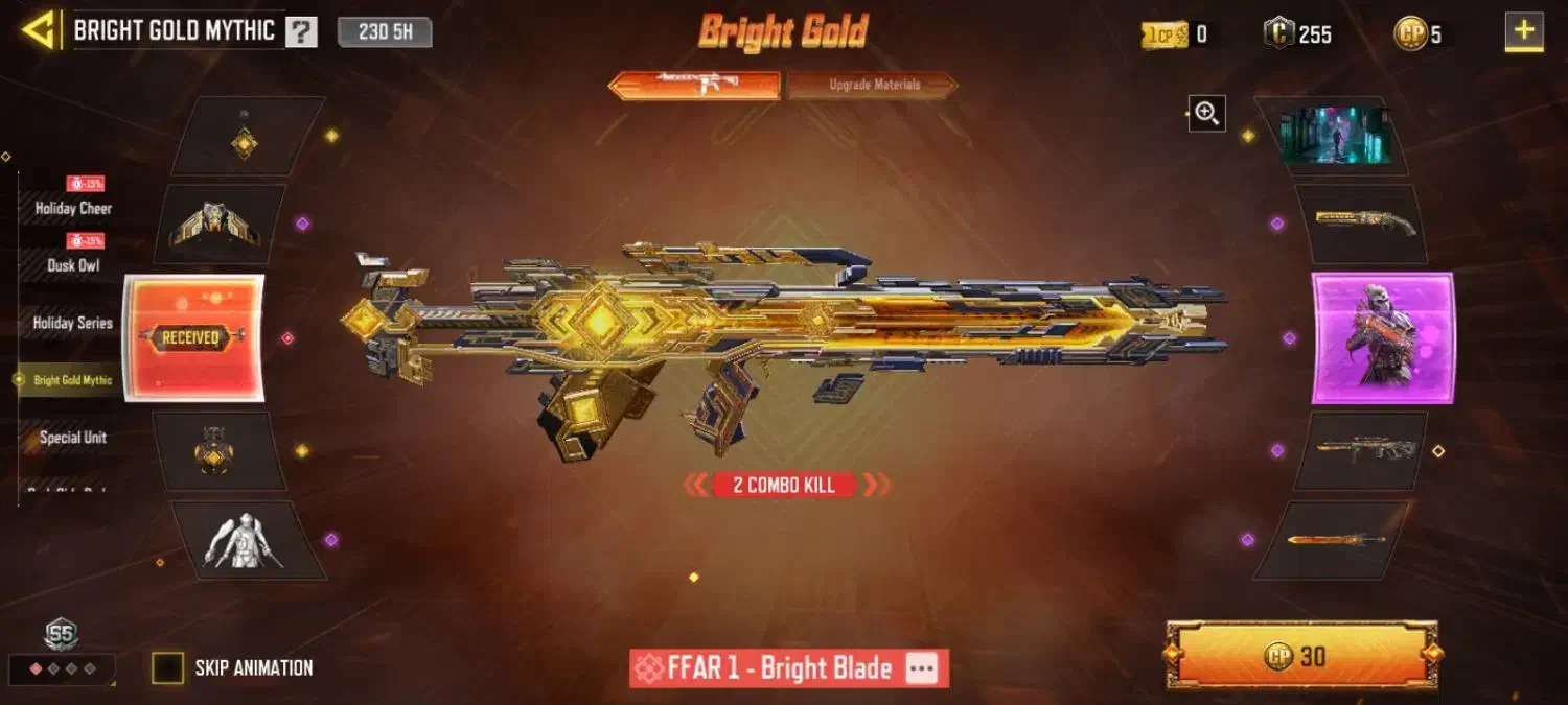 اکانت کالاف مفت|کنسول، بازی ویدئویی و آنلاین|میان جلگه, |دیوار