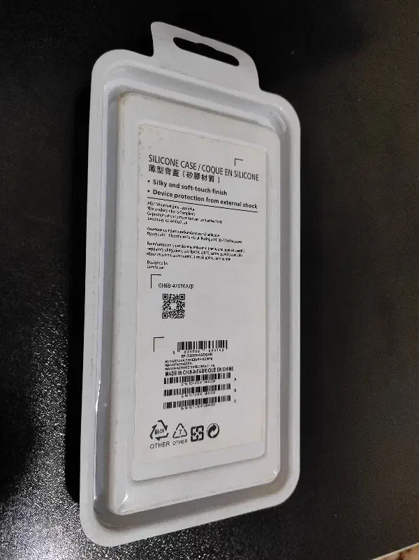 قاب و کاور redmi note 10 pro نو|لوازم جانبی موبایل و تبلت|تهران, باشگاه نفت|دیوار