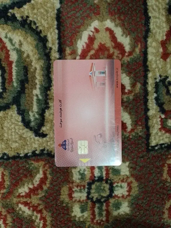 دربازار میوه فروشی پشت مخابرات پیدا شده|اشیا|امیدیه, |دیوار