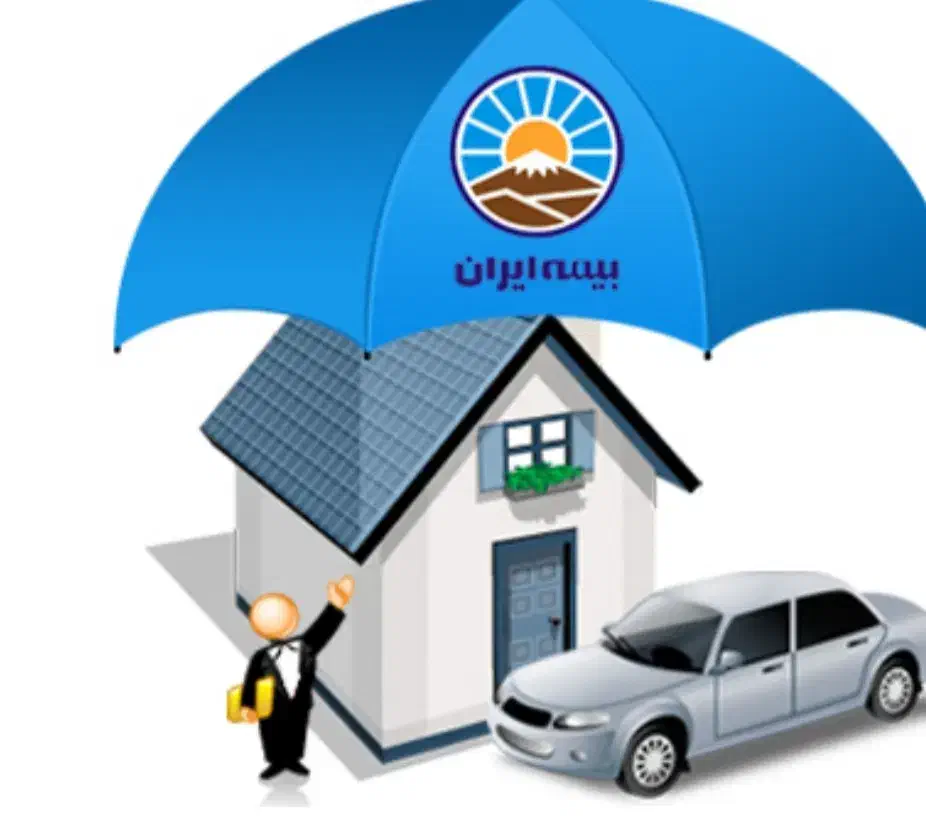 صدور بیمه نامه های پر  تخفیف بیمه ایران|خدمات مالی، حسابداری، بیمه|آستانه اشرفیه, |دیوار