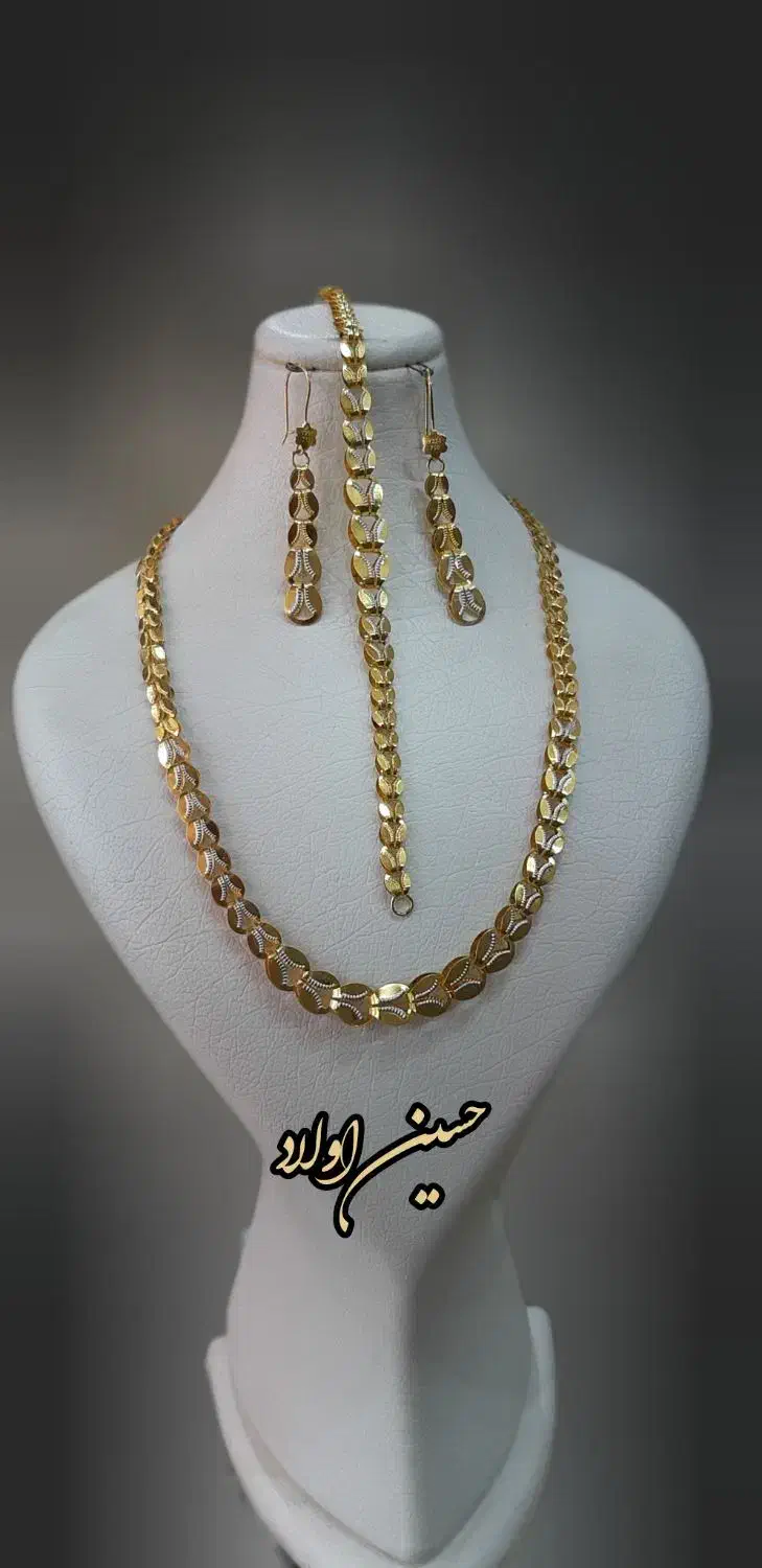 طلا|جواهرات|قم, امامزاده ابراهیم|دیوار