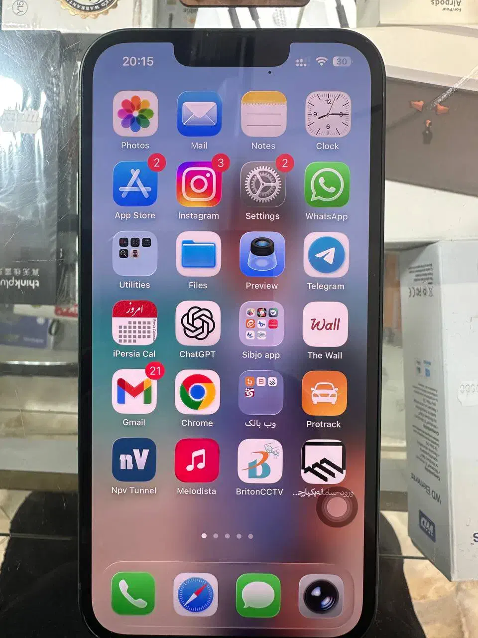 ایفون ۱۳ نرمال ۲۵۶ سبز|موبایل|هشتگرد, فاز ۱ مهستان|دیوار