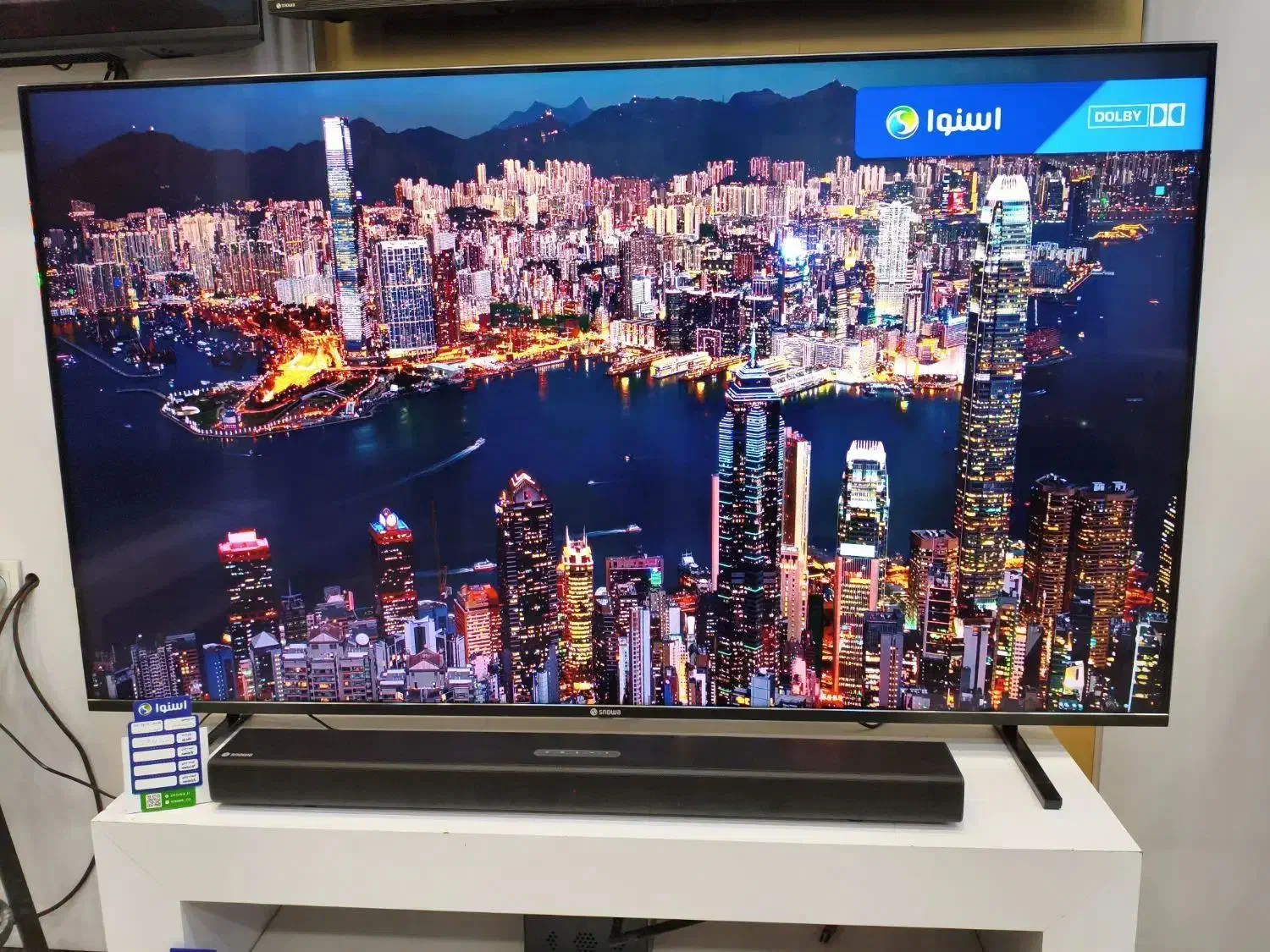 جشنواره فروش تلویزیون بدون کارمزد فرصت محدود|تلویزیون و پروژکتور|سبزوار, امیر کبیر|دیوار