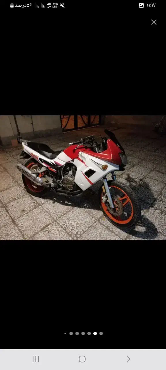 موتور سیکلت|موتورسیکلت|گنبد کاووس, |دیوار